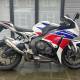 2012 Honda CBR1000RR